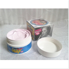 梦幻女孩经典版懒人急救面霜美白隔离保湿去黄提亮肤色正品批