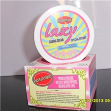 梦幻女孩升级版懒人霜美白保湿去黄专用急救面霜正品54