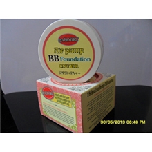 升级版梦幻女孩新概念气垫BB粉饼粉凝BB霜防晒隔离美白正品