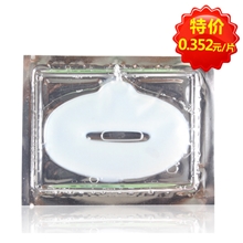 普拉缇娜胶原蛋白水晶唇膜批发美白保湿防干裂1片