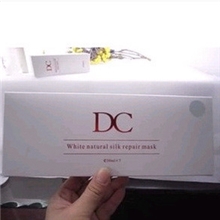 现货批发DCExport药物水膜DC面膜DC7天换肤面膜