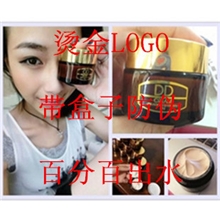 【防伪】一抹出水珠裸妆面霜柳岩张根硕韩国DD霜