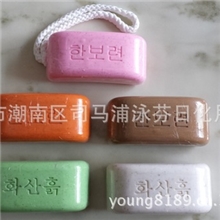 供应优质火山泥香皂soap