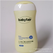 婴儿洗护用品婴儿洗发沐浴露儿童洗护用品厂家专业提供贴牌加工
