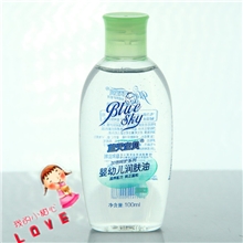 母婴护肤品婴幼儿润肤油儿童滋养油100ml蓝天宝贝厂家直销