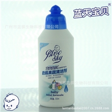 母婴洗护用品蓝天宝贝婴幼儿蔬果奶瓶清洗剂300ml奶瓶清洁液