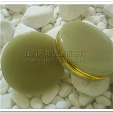 青木保健手工皂冷制皂水养盈润专利真空成份不氧化不挥发