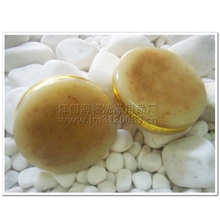 青木保健手工皂冷制皂成份不氧化不挥发皙白明肌