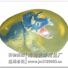 专业生产可爱恐龙蛋工艺礼品手工皂手工皂批发