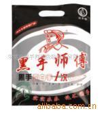 黑手师傅免水洗手粉批发强力除油去污去菌护手工人师傅专用