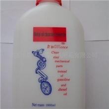 厂家直销大量批发供应黑手师傅高效除油去污环保金属油污清洗剂