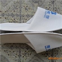 供应宾馆酒店客房一次性用品-天鹅绒拖鞋