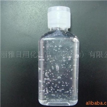 【厂家直销】免洗洗手液免洗净手液除菌洗手液100/80/60ML