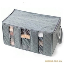 友纳批发竹炭衣物整理袋65L整理袋除味视窗收纳箱二色可选0.61