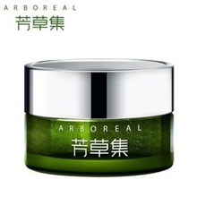 批发芳草集正品化妆品国货厂家绿茶小米草美眼胶保湿升级版