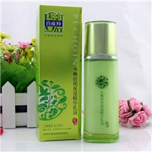批发百雀羚正品化妆品国货厂家代理水嫩倍现保湿精华乳液100g