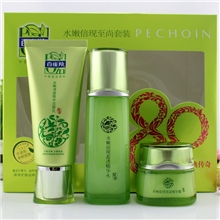 正品百雀羚水嫩倍现至尚套装(洁面乳+精华水+精华霜)补水