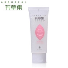 厂家芳草集护肤品樱桃焕肤角质冻去角质去死皮批发