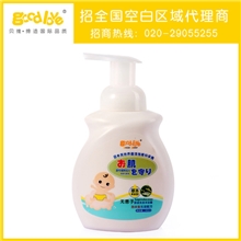 【婴幼儿母婴用品代理】好爱无患子洗发沐浴露（泡沫型）二合一