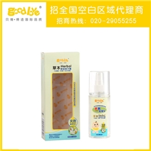 【招商代理】好爱草本原液痱子露婴幼儿用品儿童产品大瓶装
