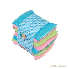 八片装洗碗巾清洁块百洁布家务清洁用品批发