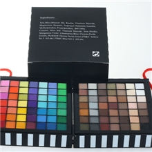 ismine新品177色眼影+粉饼专业彩妆盘现货供应