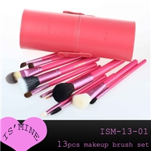 伊姿蔓Ismine热销出口13支红色筒+13支化妆刷