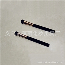 厂家生产短杆彩妆化妆刷旅行便装化妆刷单支眼影刷