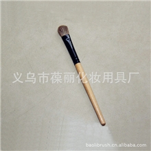 新款供应可加印logo彩妆批发化妆刷小眼影刷单支眼影刷