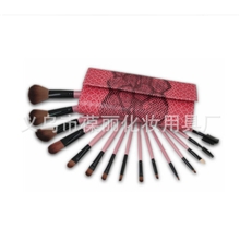 热销推荐时尚高档刷包+15支套装刷美容彩妆套刷