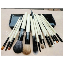 加工定做刷包+化妆刷15支套装高档美容套刷
