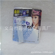 完全隐形双面双眼皮贴批发30回美丽大眼双眼皮大眼眸超薄