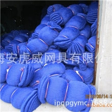 供应五虎牌农业用网防鸟网质量保证