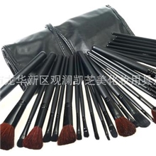 32支刷化妆套刷毛刷彩妆工具化妆包美容厂家批发质量保障