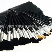 32支专业化妆刷套装/白线黑色刷包/网络爆款/性价比第一/工厂直销