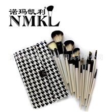 诺玛凯利/NMKL18支羊毛马毛动物毛专业刷子套装刷彩妆工具批发