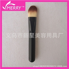 圆头尼龙毛粉底刷面膜刷面膜工具彩妆配件小额批发