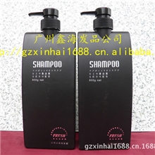 供应清之新去屑祉痒洗发露800ML清新洗发水清之清洗发水