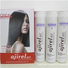 清仓促销欧莱雅光速离子烫/陶瓷烫1000X3/(特价产品不参与活动)