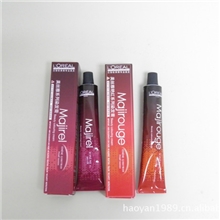 特价欧莱雅美丝雅染膏/50ML染膏/老款欧莱雅染膏