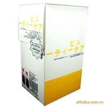 厂家直销优尚日本新宿蜡疗多功能一护灵焗油发膜烫染后的修复