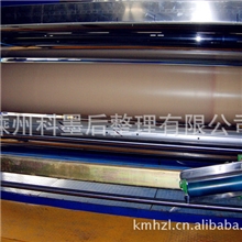 面料轧光加工、布料轧光加工