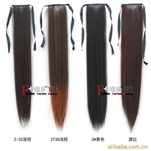 潮流马尾日韩假发批发直发高温丝马尾发带假发绑式直马尾