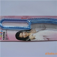 卡瑞丝假发工厂假发专用梳子动漫假发批发专用钢梳