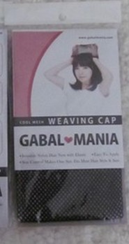 义乌假发佩戴护理必备工具高级发网假发配件两头通发网