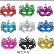 化妆舞会面具儿童节万圣节面具皇冠面具金粉花边面具