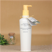 正品优尚淘米水闪钻银杏果系列头皮护理洗发乳750ml洗发水批发