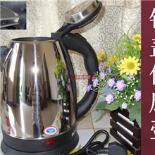 半球DR1.8G钢盖电热水壶厂家不锈钢电水壶批发1.8L水壶电烧水壶