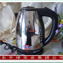 正品半球DR1.5A电热水壶不锈钢电水壶批发1.5L热水壶烧水壶升级版