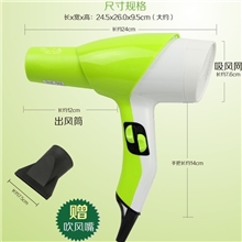 厂家直销专业电吹风批发家用电吹风礼品电吹风